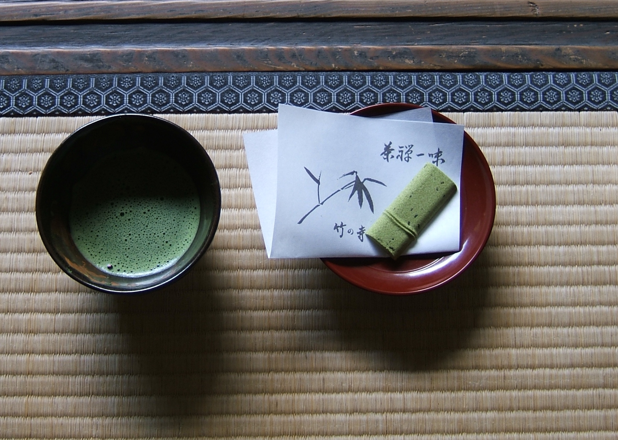 picture of Japanese tea